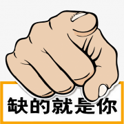 江苏《视听界》杂志社-人才招聘