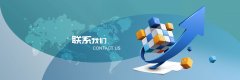 江苏《视听界》杂志社-联系我们